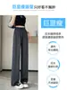 Calça de Terno de Seda de Gelo Ultrafina para Mulheres, Novo Estilo Verão 2026, Emagrecedora, Para o Trabalho, Corte Reto, Caimento Fluido, Toque de Luxo, Calça Casual Wide-Leg