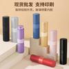 Botella Dispensadora de Perfume de 8ml Portátil Presión Giratoria Botella de Spray de Vidrio Muestra Dispositivo Dispensador de Viaje Botella Vacía Niebla Fina