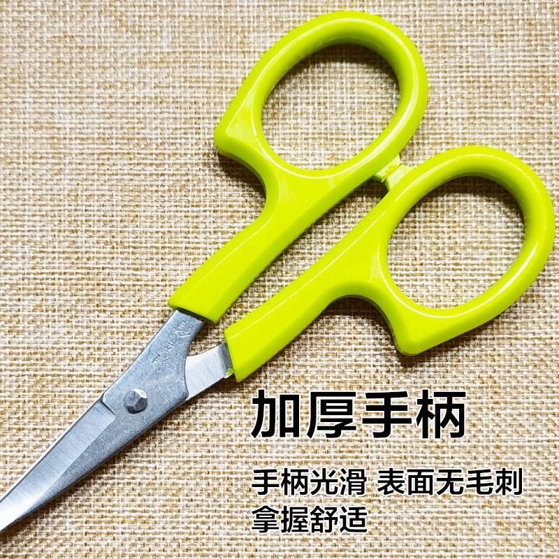 汪吾铨3203-092628