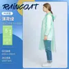 Impermeable Desechable con Empaque Integrado para Rafting al Aire Libre y Viajes, Engrosado para Niños y Adultos, Adecuado para Vehículos Eléctricos, Poncho de Lluvia de PVC Integrado