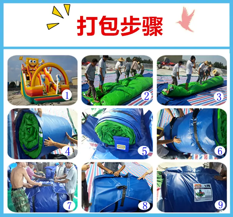 PACKAGING_副本