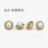 Botones de perla con forma de hongo rojos con borde de diamantes para camisas, gasa, suéteres, cárdigans, vestidos Hanfu y abrigos