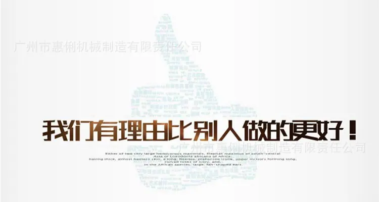 详情2.jpg