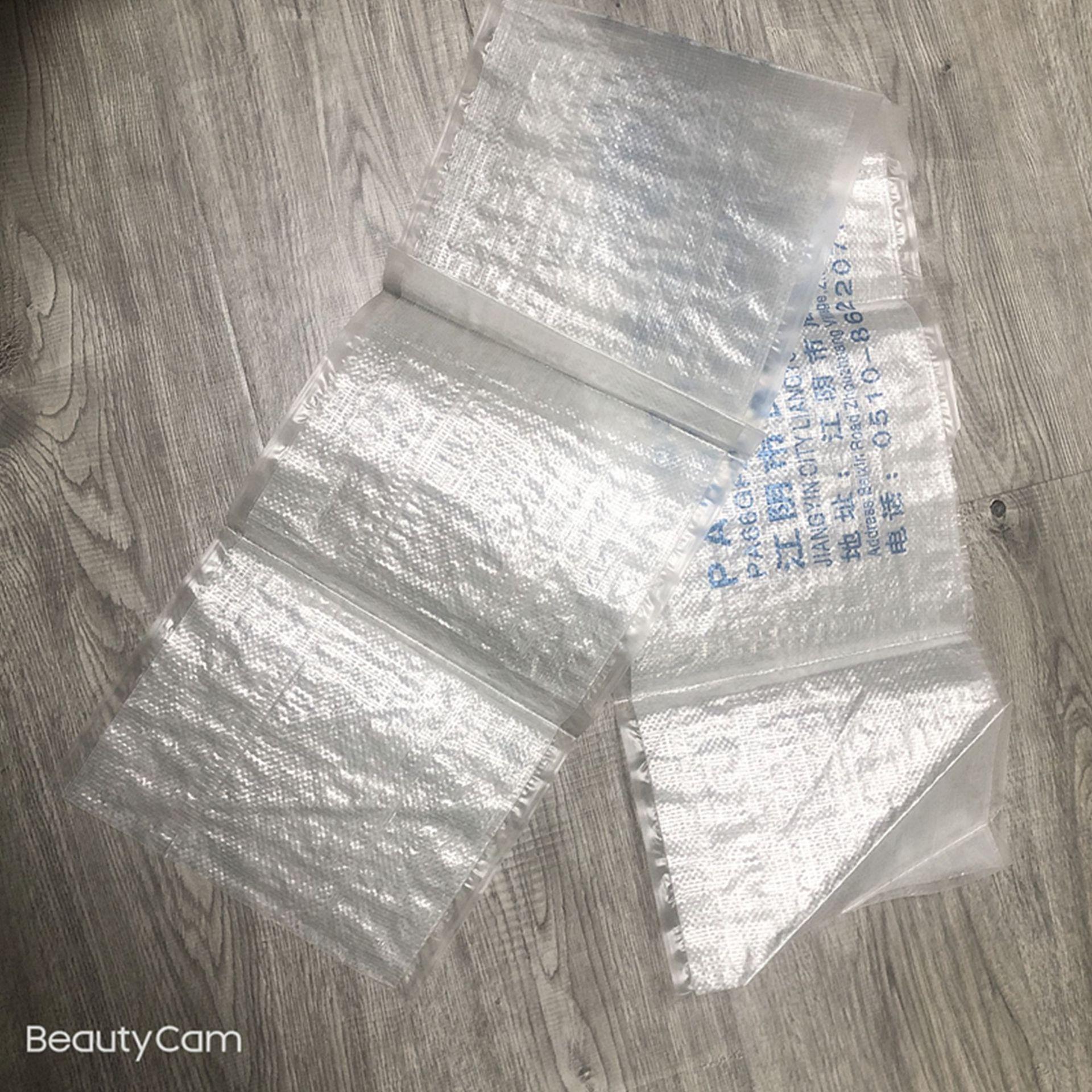 微信图片_20220407225556