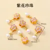Colgante de Latón Año del Caballo Que No Se Desvanece, Accesorios de Joyería Hechos a Mano para DIY, Pulsera, Cuerda para la Mano, Accesorios, Collar, Piezas de Oro Arena