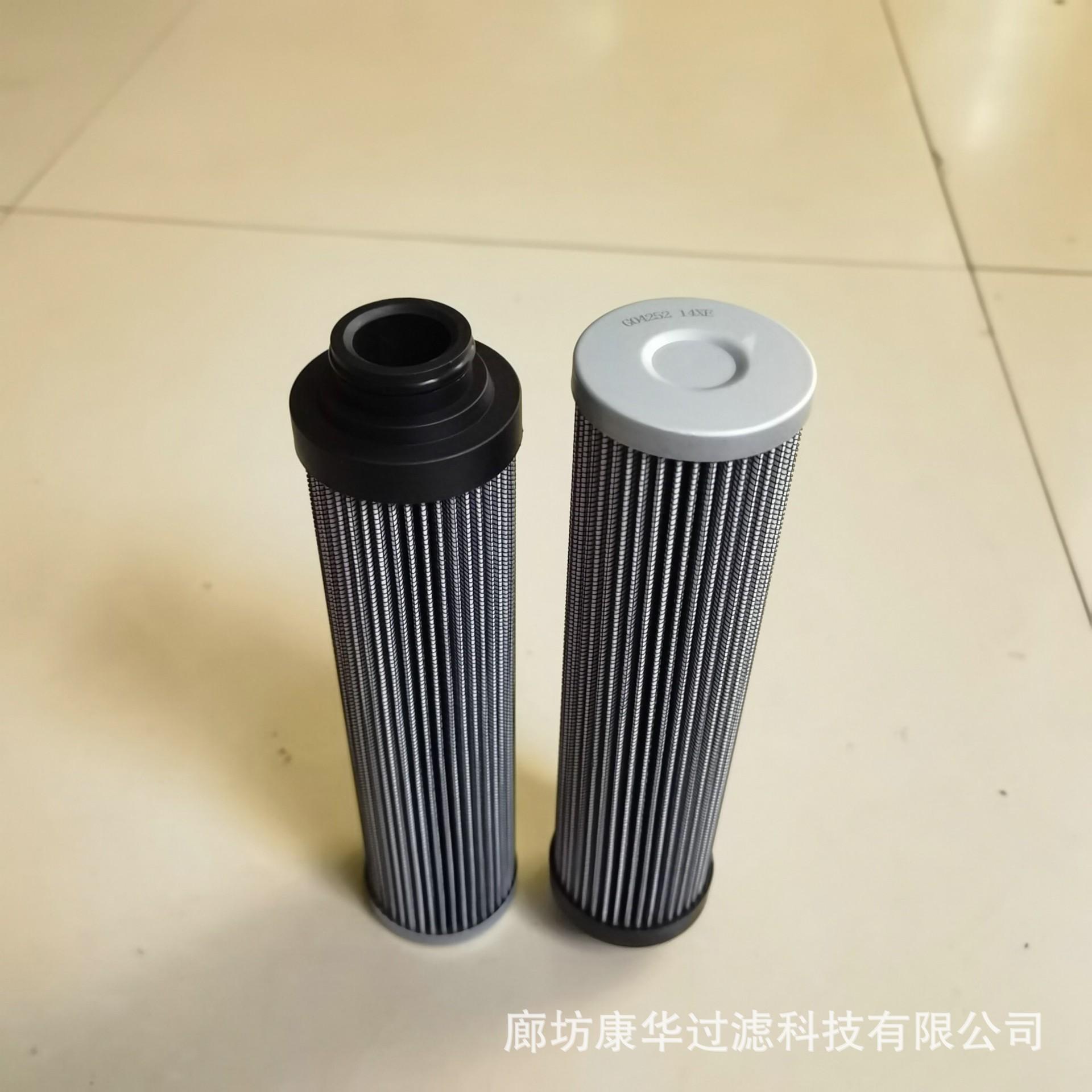 微信图片_20230623175617