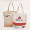 Bolsas de lona personalizadas com logo, bolsas de lona personalizadas para pontos de banco, bolsas de lona personalizadas para escolas de treinamento e empresas