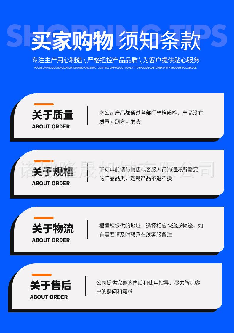 5-套版（生物质颗粒蒸汽发生器）_18.jpg