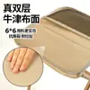 Bolsa transversal de mão para atividades ao ar livre, banqueta dobrável, cadeira, multifuncional, portátil, para viagem, camping, pesca, fila de trem de alta velocidade, banquinho pequeno