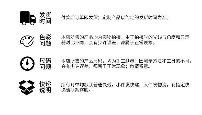 790---副本-(化妆品)_17