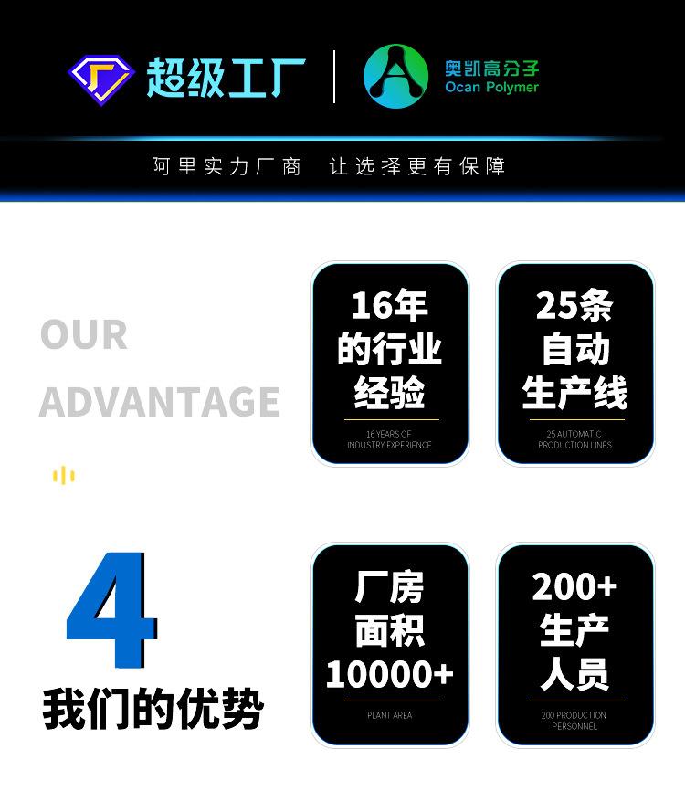 加工-蓝色_01