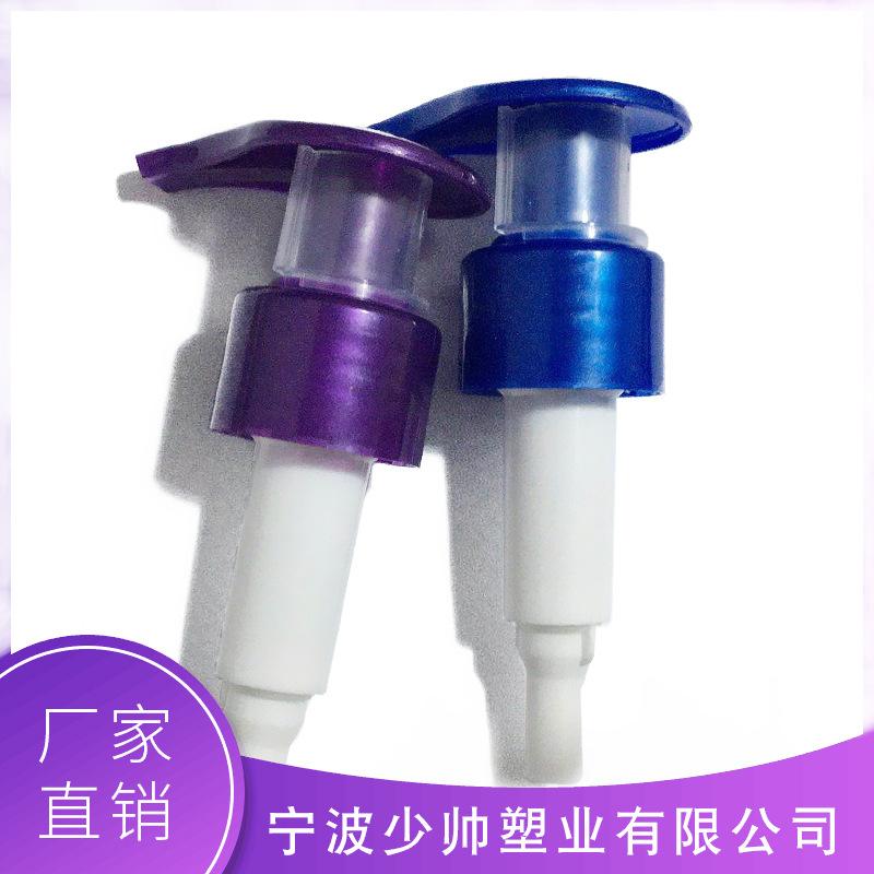 ad1a4d92266e1b81c58f1ea758e597