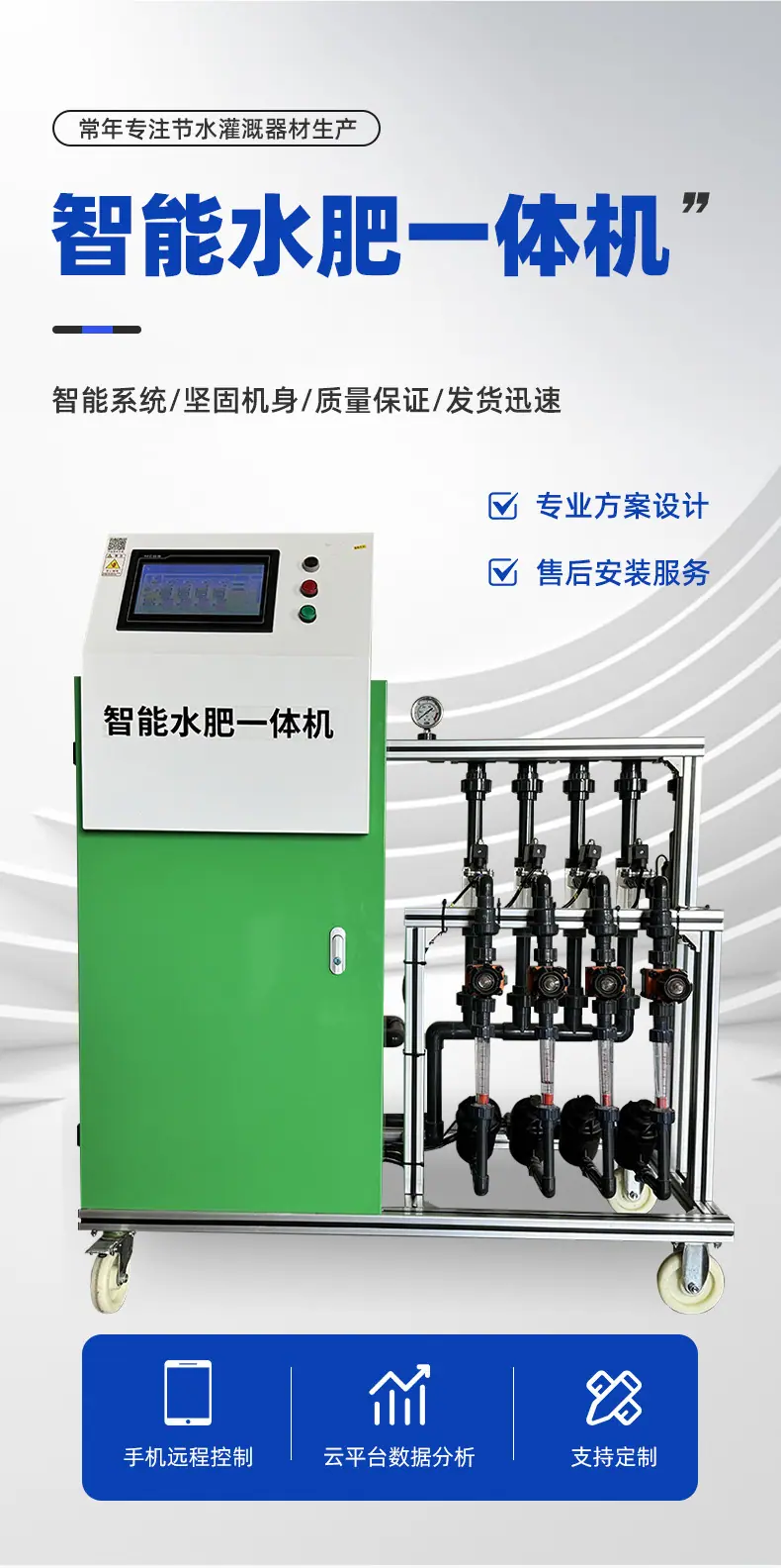 详情_02.jpg