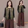 Xinyue Net Atacado&Xy26Mj17