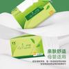 Exclusivo para Novatos: 6 Paquetes Grandes de Toallas de Papel de Tamaño Grande Asequibles, Toallas de Papel, Servilletas, Papel Higiénico, Pañuelos Faciales