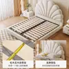 Cama de Pétalos Color Crema Estilo Francés Tongyute para Dormitorio Principal de Niñas, Cama de Tela Moderna Minimalista de Lujo Ligero Estilo Ins Celebridad de Internet