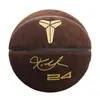 No. Baloncesto de Gamuza Talla 5-7 para Adultos y Adolescentes, Adecuado para Canchas de Cemento, Resistente al Desgaste, Absorbe la Humedad, Antideslizante, Baloncesto Deportivo para Entrenamiento de Estudiantes