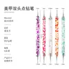 Ferramentas Caneta para Manicure Transfronteiriça Pacote com 5 Hastes Espirais Agulha de Pontilhismo Caneta de Pontilhismo de Madeira Ferramenta de Manicure Caneta de Pontilhismo Dupla