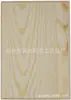 Placa de Madeira Não Acabada, 4 Formatos Diferentes, Artesanato de Madeira DIY