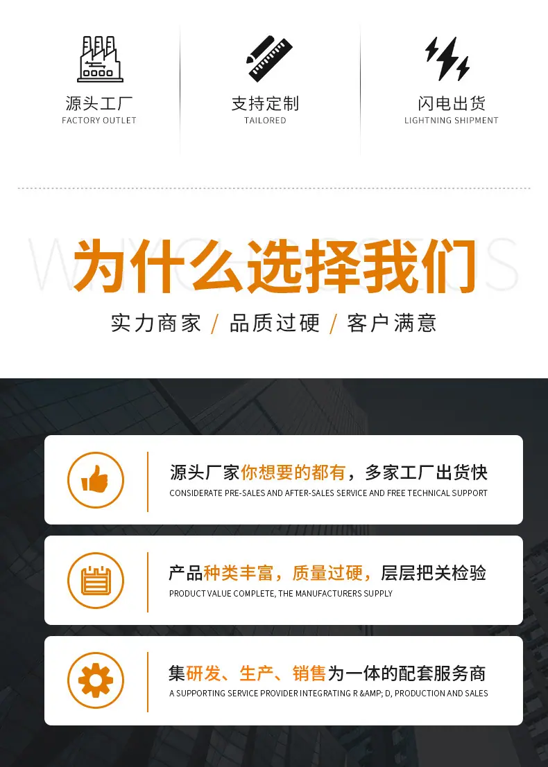 螺口瓶详情_02.jpg