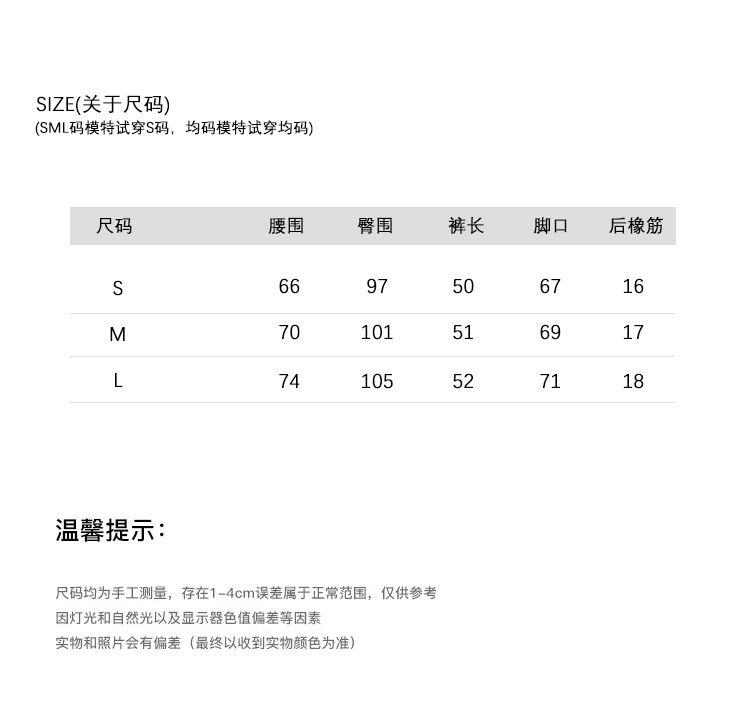 2025春款详情_04.jpg