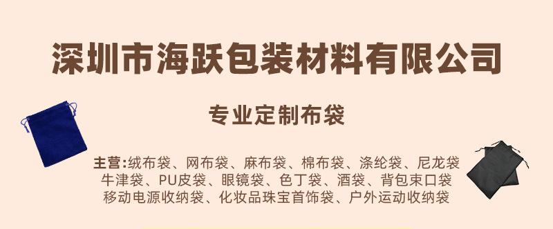 微信图片_20201123113752