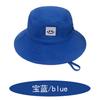 Amazon Fornecimento Transfronteiriço Chapéu de Sol Infantil Chapéu de Sol Secagem Rápida Respirável upf50 Etiqueta Smiley Chapéu de Sol Infantil