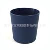 Nuevo Producto Adecuado para Vaso de Frutas Owala Funda Extendida de Silicona Funda para Vaso de Agua Freesip Sway 30Oz40Oz