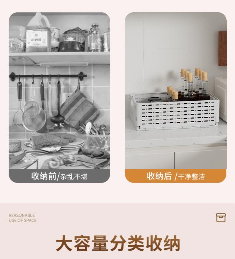 详情页_04.jpg