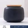 Tetería de Gres Tetería Cerámica Caja de Té Pequeña Caja de Almacenamiento Mini Portátil Lata Sellada Regalo para el Hogar Logo