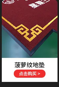 产品链接-2_04