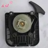Coleção Completa de Acessórios para Cortador de Grama Anel do Carburador S35 Recipiente de Óleo Filtro de Ar Champion Placa de Puxar do Motor de Arranque