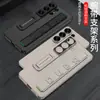 Funda para Teléfono Móvil Adecuada para Samsung S26Ultra, Soporte Ultradelgado, Correa Elástica para Muñeca, Funda Protectora Anticaídas Todo Incluido S25/S24