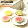 Esponja espesa para lavar platos con forma de fruta, esponja de limpieza para cocina, absorbente y resistente al aceite, para eliminar manchas, lavar platos y limpiar ollas y sartenes