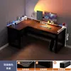 Mesa de Canto para Computador Home Corner Mesa para Jogos e-Sports Mesa de Desktop Mesa de Estudo Mesa Integrada com Estante Mesa de Escritório de Canto para Quarto