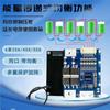 Placa de Proteção para Bateria de Lítio Ferroso Série 6 21,6V 25,2V Corrente 10A 20A 40A Placa de Proteção para Bateria de Lítio Ternário