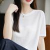 Tencel Râmico Texturizado Gola Redonda Manga Curta Verão Feminino Nova Moda Versátil Blusa Cor Pura Tricô Camiseta