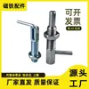 Pasador de Índice de Perilla de Acero Inoxidable Lblt4/5/6/8/10 Galvanizado Lblt4/5/6/8/10
