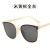 Gafas de sol personalizadas de estilo coreano, gafas con estampado de uñas D-meter, gafas de sol de moda famosas en Internet, gafas de sol de moda para mujer estrella