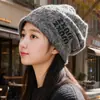 Gorro Oversize de Moda Estilo Coreano para Mujer, Estilo Suave y Relajado, Cálido y Protector de Orejas, Versátil Cobertor para la Cabeza Postparto, Gorro para Clima Frío