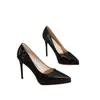 Tacones de plataforma impermeables para discoteca, nuevo estilo 2026, que realzan la altura, alargan las piernas, tacones de aguja, zapatos profesionales, modernos y versátiles