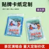 Conjunto de impermeable y pantalón de lluvia desechables de PE engrosado con cubrepies, adecuado para áreas escénicas y parques de atracciones, conjunto de impermeable de dos piezas para adultos