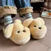 Pantuflas para mujer, diseño de perro lindo, nuevo estilo otoño/invierno, pantuflas cálidas y esponjosas para interior, pantuflas de moda para mujer, pantuflas de felpa