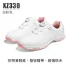 Zapatos de Golf Pgm para Mujer, Zapatos Deportivos Super Impermeables, Suela con Tacos Antideslizantes Patentada, Cordones para Mujer
