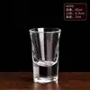 Juego de Vasos Pequeños de Vidrio Grueso para Baijiu Casero Vaso de un Solo Tiro para Whiskey Licor Decantador Vaso Bala Copa de Vino Pequeña