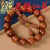 Pulsera de Cuentas de Palo de Rosa Amarillo Hoja Grande Yi Ming Xian Yuan Pulsera Creativa Unisex de Madera Popular Cultural Juego Adorno Personalizado
