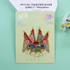 Imanes para Refrigerador de Tangshan, Souvenirs Turísticos, Regalos al por Mayor, Imanes de Refrigerador Magnéticos con Texto Metálico, Productos Culturales y Creativos
