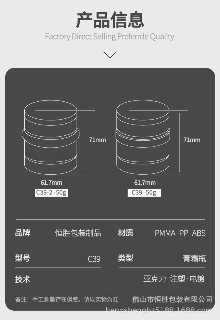 模板中文_02.jpg