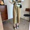 2024 Verano Fresco, Elegante y Transpirable Estilo Coreano Cintura Alta Pantalones Cónicos de Nueve Puntos Pantalones Zanahoria Pantalones Casuales de Pierna Ancha para Mujer