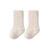 Nuevos Calcetines de Bebé de Color Sólido Otoñales Sin Costuras Sueltos en la Parte Superior para Bebés Niños y Niñas Coreanos Calcetines de Media Caña para Niños Recién Nacidos